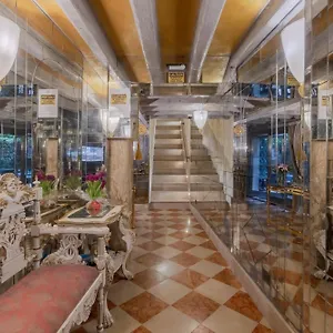Bed & Breakfast Ca Dell'arte, Venice