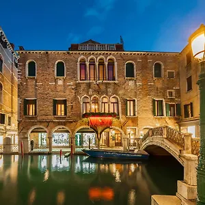 Hotel Antico Doge - A Member Of Elizabeth Group, Venice